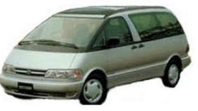 Reconditioned Toyota Engines For Sale
