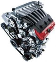 Reconditioned Mitsubishi Engines For Sale
