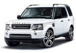 Land Rover Discovery Engines Land Rover Discovery Reconditioned Engines