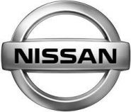 Reconditioned Nissan Engines For Sale