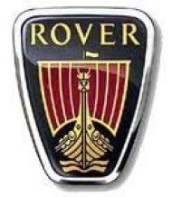 Reconditioned Rover Engines For Sale