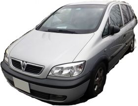 Reconditioned Vauxhall Engines For Sale